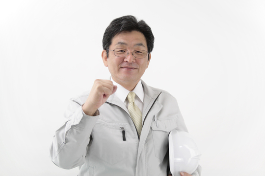 家を壊した時の登記手続き 名古屋のごとう司法書士事務所 名古屋で相続相談 相続登記ならごとう相続手続き相談センター 家を壊した時の登記手続き 名古屋のごとう司法書士事務所 名古屋で相続相談 相続登記ならごとう相続手続き相談センター