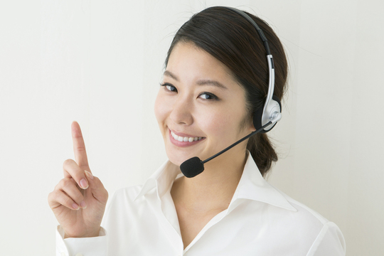 仲介業者なしでする不動産の個人間売買の注意点 名古屋の司法書士が解説 名古屋で相続相談 相続登記ならごとう相続手続き相談センター